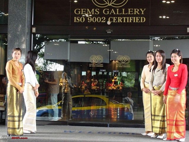 Магазин ювелирных украшений Gems Gallery в Бангкоке