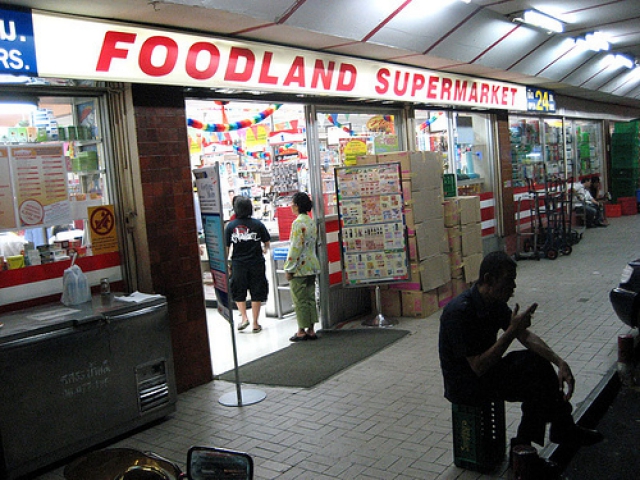 Фото магазина FoodLand в Бангкоке