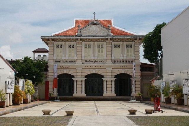 Фото музея Тай Хуа на Пхукете, Тайланд