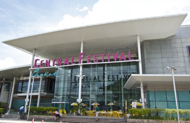 Фото торгового центра Централ Фестиваль на Пхукете, Тайланд