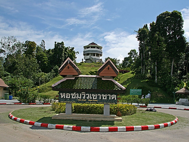 Фото смотровой башни Као Кад на острове Пхукет, Тайланд