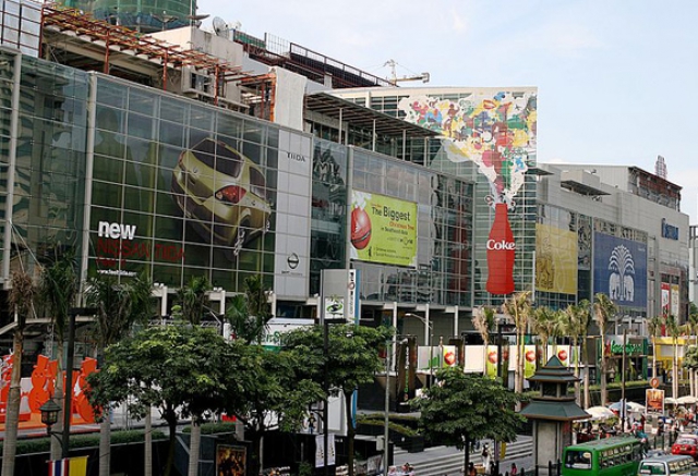 Фото Central World Plaza в Бангкоке